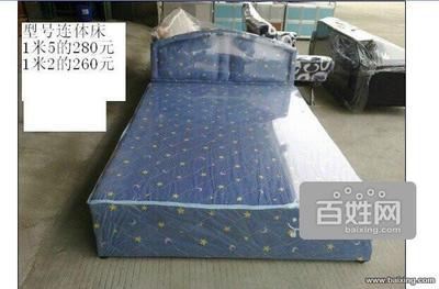 【圖】- 熱賣(mài)熱銷(xiāo)中。1.5米雙人床280元。免費(fèi)送貨 - 廈門(mén)湖里家具/辦公家具 - 百姓網(wǎng)