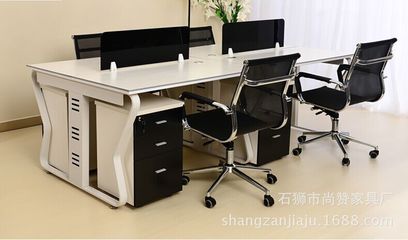 辦公家具_廈門辦公 板式鋼架辦公桌電腦桌 簡約職員四人位員工屏 