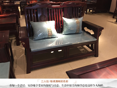廈門美斯頓古典紅木家具瑞璞一號沙發新中式客廳紅木沙發組合_辦公用品欄目_