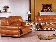 廈門市質量優質真皮沙發,就在茗雅家具-企匯網