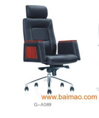 廈門會(huì)議椅 工廠直銷，價(jià)格實(shí)惠的優(yōu)質(zhì)選擇