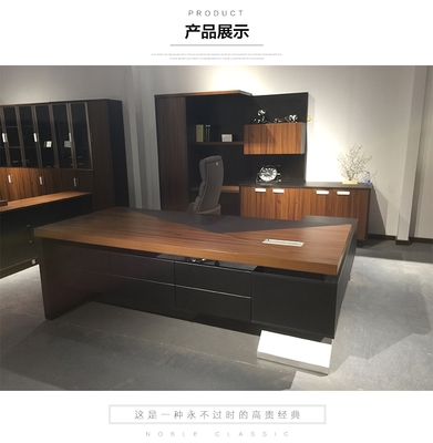 廈門辦公家具 選擇與實用指南