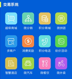 樂昌app開發(fā)公司 廣州云爵定制開發(fā)價(jià)格及規(guī)格型號(hào)
